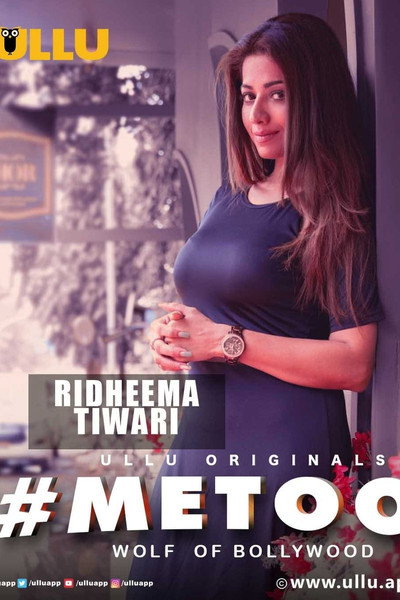 Póster de #MeToo Wolf of Bollywood