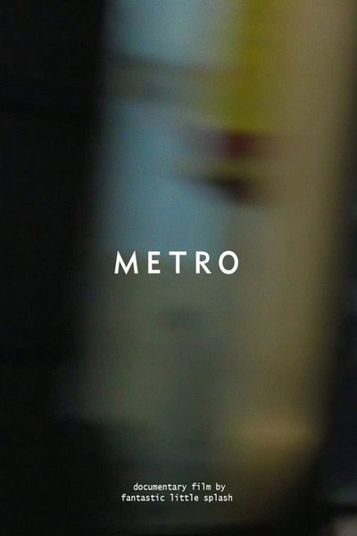 Póster de Metro