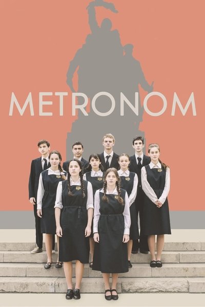 Póster de Metronom