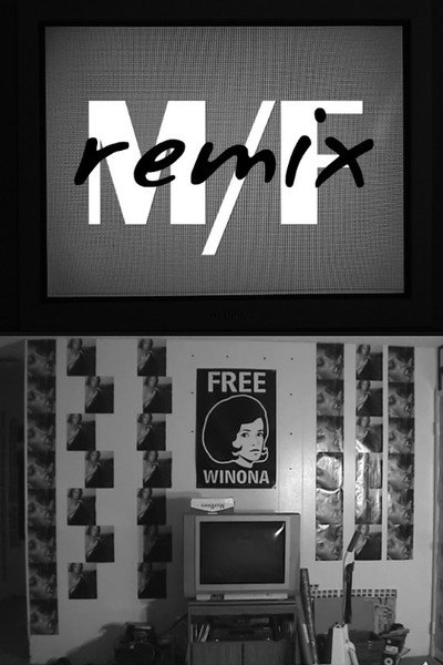 Póster de M/F Remix