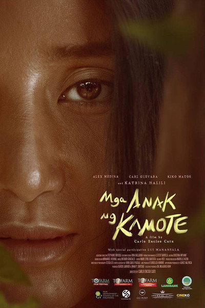 Póster de Mga anak ng kamote