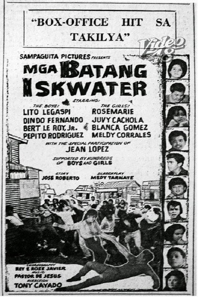 Póster de Mga batang iskwater