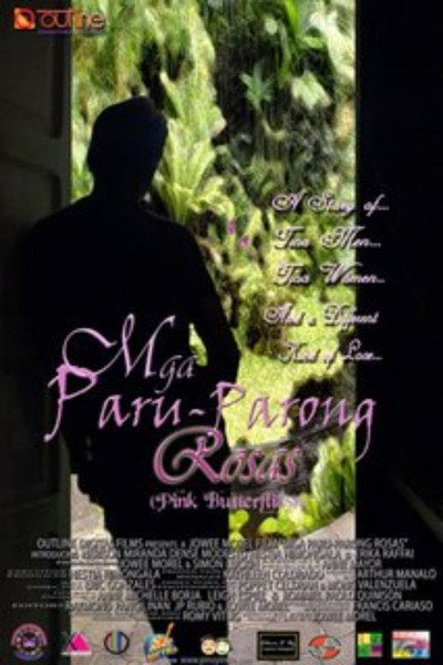Póster de Mga paru-parong rosas