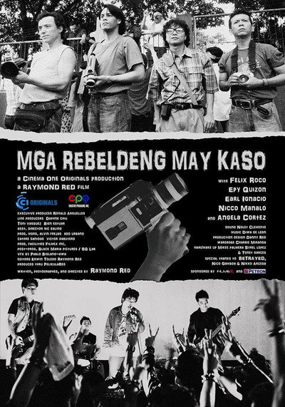 Póster de Mga rebeldeng may kaso