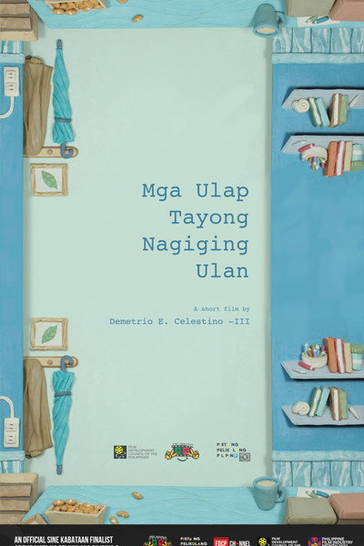 Póster de Mga ulap tayong nagiging ulan