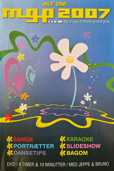 Póster de MGP 2007 - de unges melodi grand prix