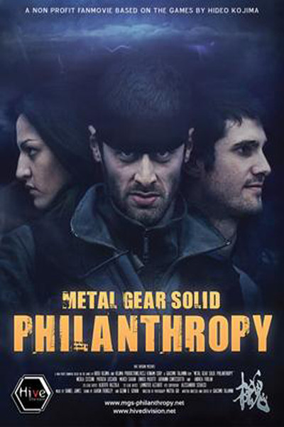 Póster de MGS: Philanthropy