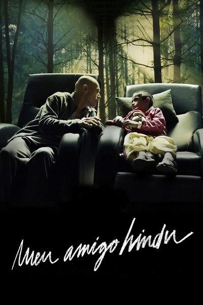 Póster de Mi amigo hindú