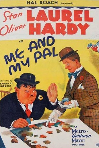 Póster de Mi amigo y yo