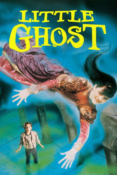 Póster de Mi fantasma favorito