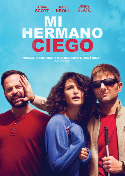 Póster de Mi hermano ciego