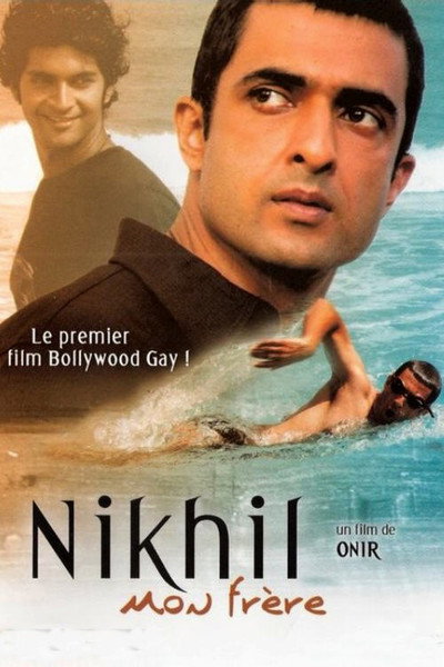 Póster de Mi hermano Nikhil
