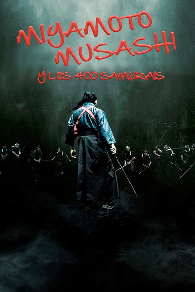 Póster de Mi loco Samurái Musashi