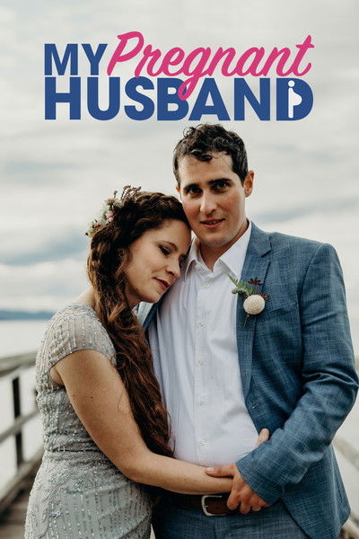 Póster de Mi marido está embarazado