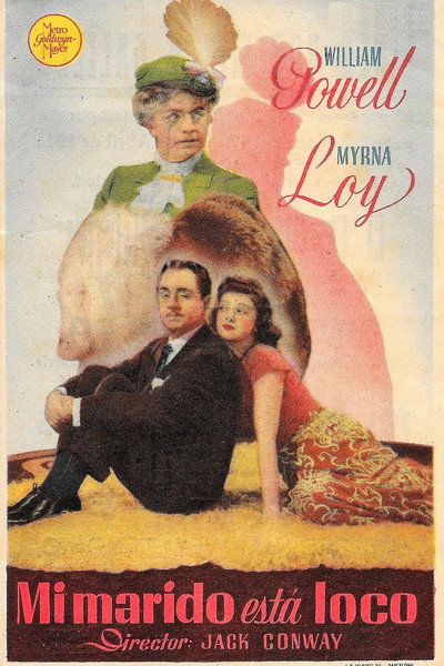 Póster de Mi marido está loco