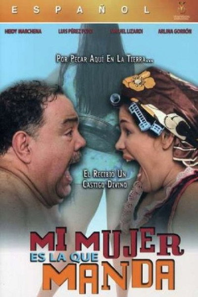 Póster de Mi mujer es la que manda