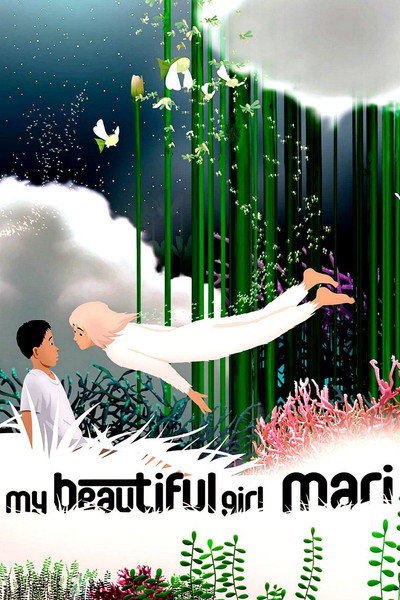 Póster de Mi niña hermosa Mari