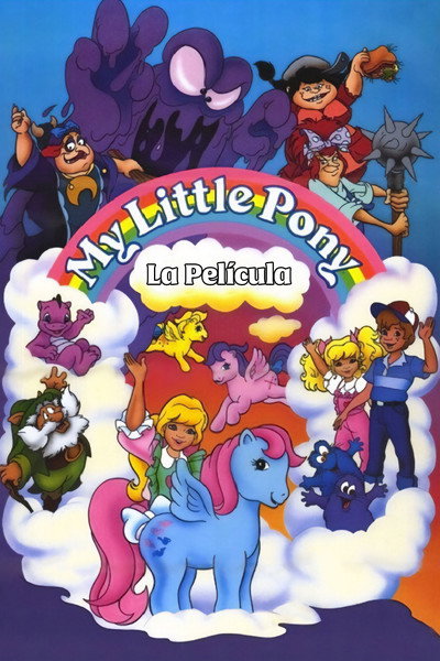 Póster de Mi pequeño pony: La película