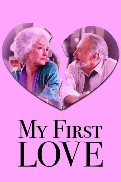 Póster de Mi primer amor