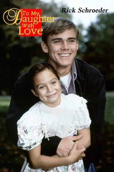 Póster de Mi querida Emily