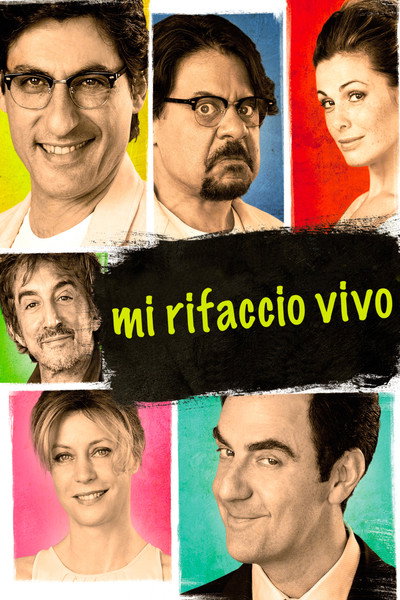 Póster de Mi rifaccio vivo