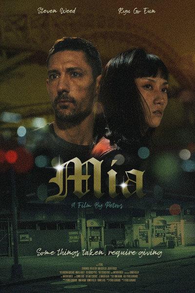 Póster de M.I.A.