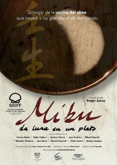 Póster de Mibu. La Luna en un Plato