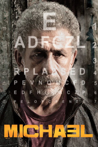 Póster de Michael