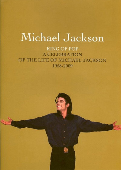 Póster de Michael Jackson Memorial