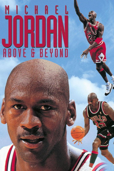 Póster de Michael Jordan, Above and Beyond
