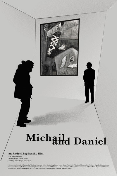 Póster de Michail and Daniel