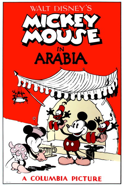 Póster de Mickey en Arabia