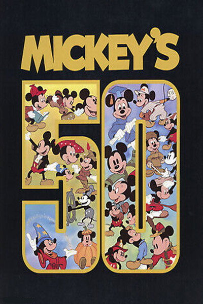 Póster de Mickey Mouse: Los primeros cincuenta años