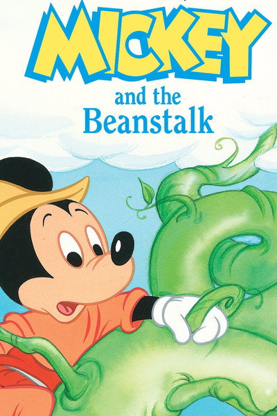 Póster de Mickey y las judías mágicas