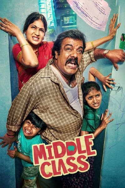 Póster de Middle Class