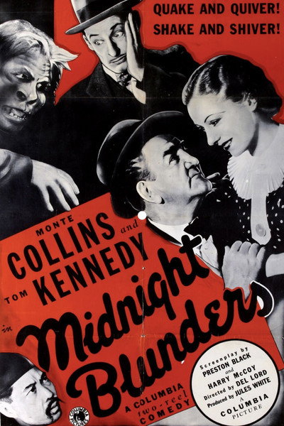 Póster de Midnight Blunders