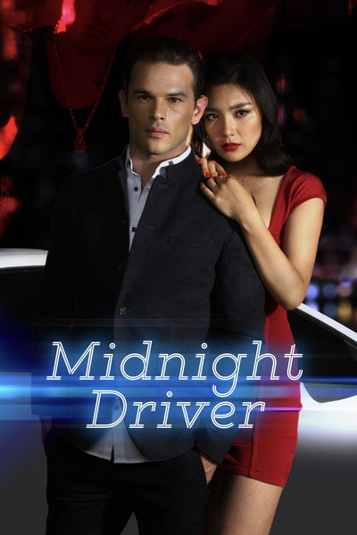 Póster de Midnight Driver
