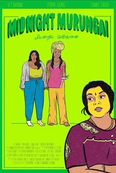 Póster de Midnight Murungai