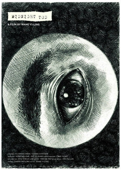 Póster de Midnight Tod