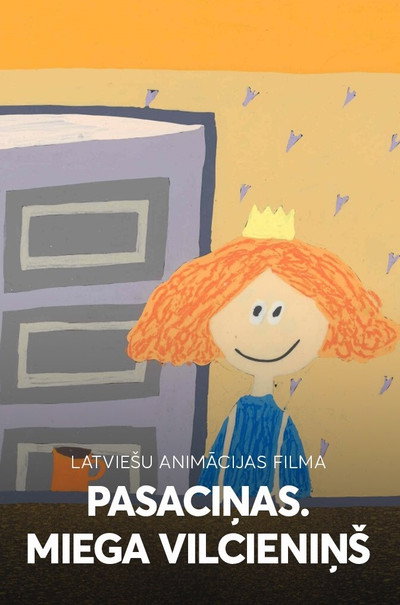 Póster de Miega vilcienins