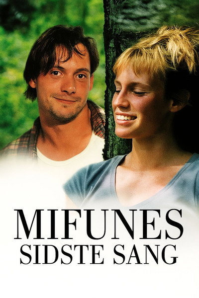 Póster de Mifune