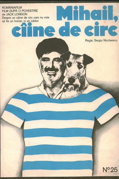 Póster de Mihail, cîine de circ