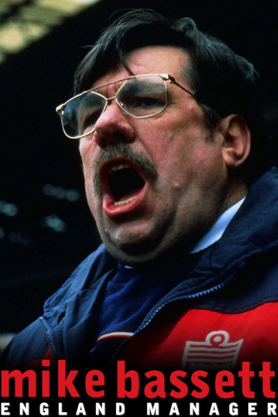Póster de Mike Bassett, entrenador de Inglaterra