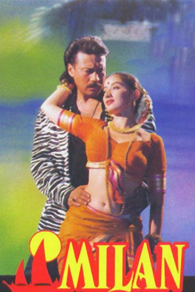 Póster de Milan