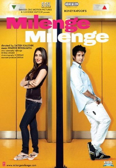 Póster de Milenge Milenge