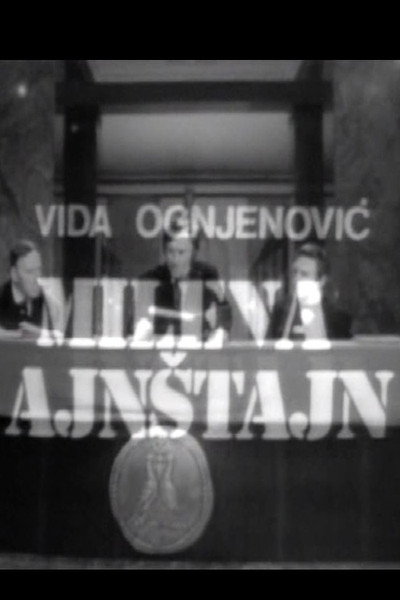 Póster de Mileva Ajnstajn
