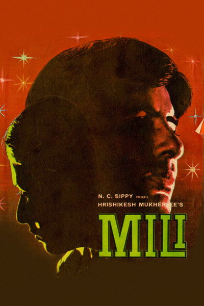 Póster de Mili