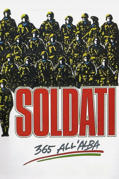 Póster de Mili KK