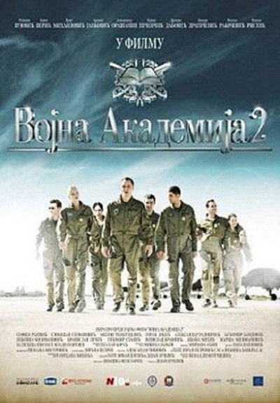 Póster de Military Academy 2