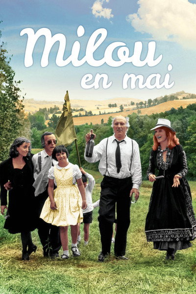 Póster de Milou en mayo